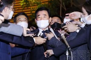 （圖源：共同社） 