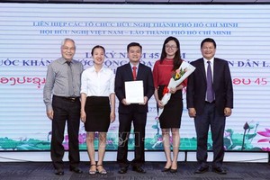 （圖源：TTXVN） 