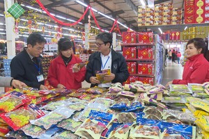 （示意圖源：互聯網） 