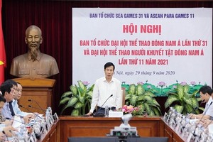 第三十一屆東南亞運動會和第十一屆東南亞殘疾人運動會組委會會議。