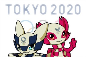 東京奧運會吉祥物。