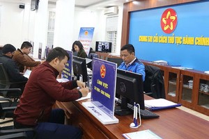 （示意圖源：互聯網） 