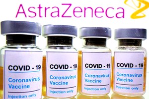 阿斯利康疫苗。