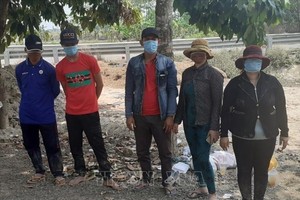 非法出入境者（圖源：互聯網） 