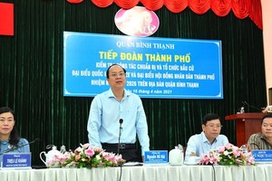 市委副書記、市委組織處主任、市選舉委員會副主席阮胡海