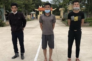 隆安省逮捕３名非法出境者