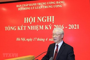 黨中央總書記阮富仲