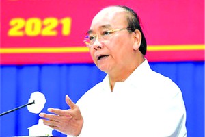 國家主席阮春福