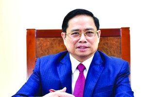 政府總理范明政