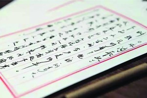 （示意圖源：互聯網） 