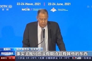 （圖源：互聯網） 