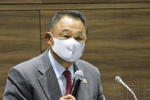 （圖源：共同社） 