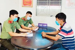 （圖源：互聯網） 