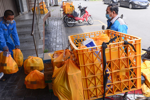 （圖源：互聯網） 