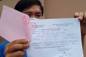 （示意圖源：互聯網） 