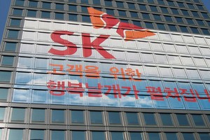 （示意圖源：互聯網） 