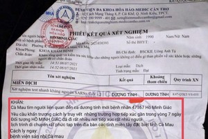 （圖源：互聯網） 