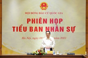 黨中央政治局委員、國會常務副主席、國家選舉委員會常務副主席、人事小組組長陳清敏昨(9)日上午在國會大廈主持了國家選舉委員會人事小組第四次會議。