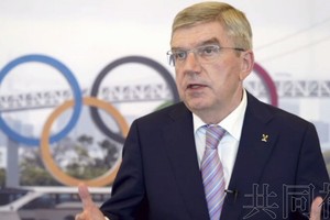 國際奧委會（IOC）主席巴赫