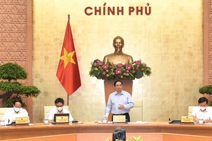 政府總理范明政