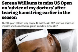 小威宣佈因傷退出美網