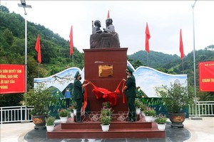 （圖源：TTXVN） 