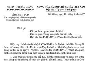 （圖源：互聯網） 