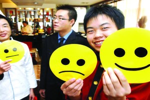 （圖源：互聯網） 