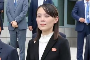 朝鮮國務委員會委員長金正恩胞妹、勞動黨副部長金與正