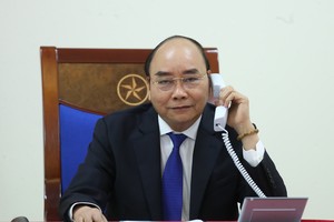 國家主席阮春福