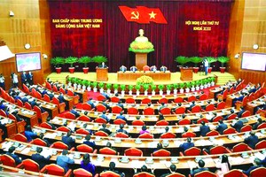 黨十三屆四中全會昨(5)日進入第二天議程。