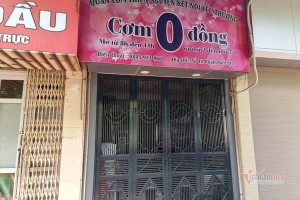 （圖源：互聯網） 