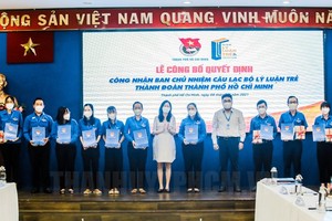 共青團本市市委昨(8)日上午舉行公佈共青團本市市委年輕人理論俱樂部主任委員會成立《決定》