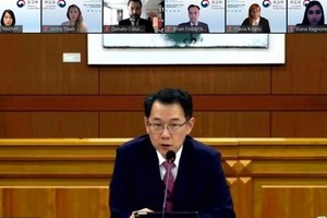 聯合國反恐辦公室和韓國外交部15日召開“疫情防控邊境安全管理典範專家會議”，並共用韓國邊境管理事例。