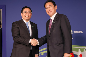 應日本首相岸田文雄的邀請，政府總理范明政從11月22至25日開始對日本進行正式訪問。