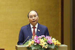 國家主席阮春福