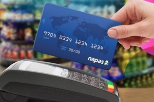 （示意圖源：互聯網）