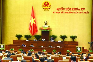 國會昨(7)日就為輔助社經復甦與發展計劃的金融貨幣年度政策《決議》草案舉行視像討論會議。