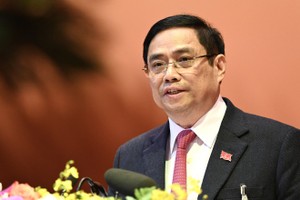 政府總理范明政