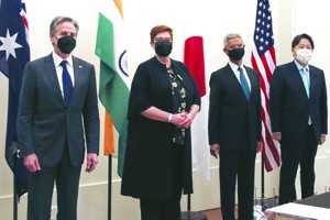 美國務卿布林肯（左起）、澳洲外長、印度外長、日本外相出席會議。