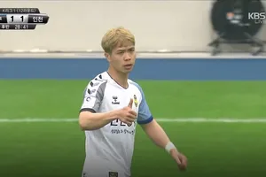 Công Phượng không được các đồng đội hỗ trợ tấn công