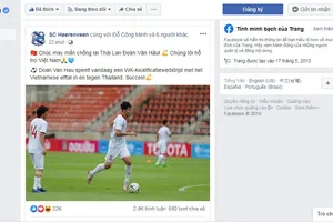 Lời chúc dành cho Văn Hậu và tuyển Việt Nam của SC Heerenveen