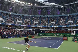 Một giải đấu thuộc hệ thống ATP Tour trên đất Trung Quốc