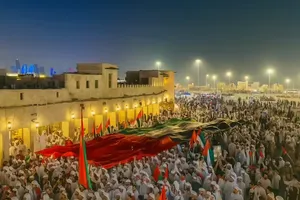 CĐV của UAE "xâm chiếm" Doha trước trận đấu với Oman