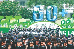 熄燈以燃亮未來