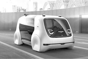 (圖片來源：互聯網)