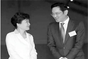 三星掌門人李在鎔否認向朴槿惠行賄430億韓元。