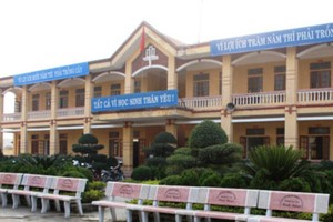 小學保安員被控猥褻兒童