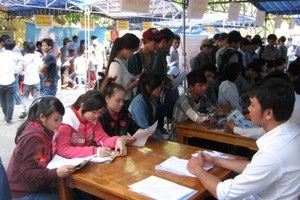 （示意圖來源：互聯網）