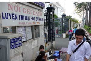 示意圖。(圖片來源：互聯網)